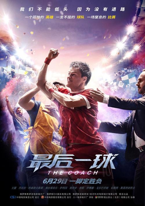 香港护照电子版怎么买高仿