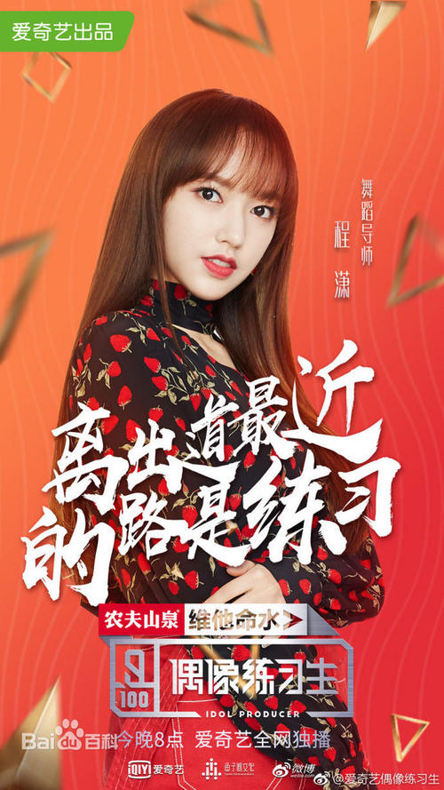 怎么办假马萨诸塞州驾驶证
